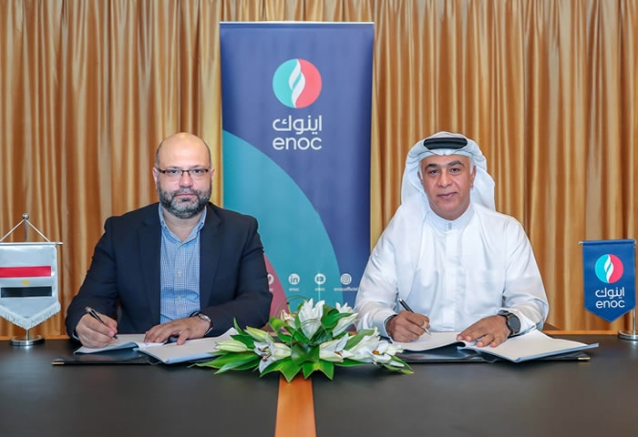 ENOC explores new opportunities in Egypt