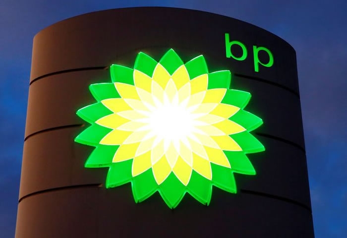 BP Senegal rejects and speaks on BBC gas deal accusations