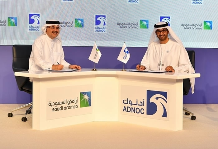 ADIPEC 2018 – ADNOC signs major deals with Aramco and Indian oil firm