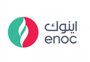 Emirates Gas and Emarat create new LPG cylinder seal