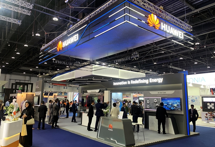 Huawei redefines energy through innovation at WEC 2019