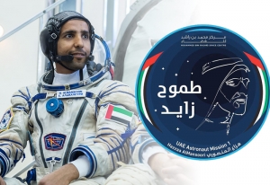 First Emirati astronaut Hazzaa Al Mansoori arrives in space