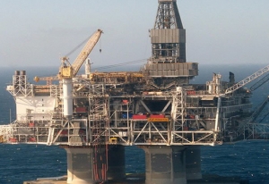 Oil discharge found in the Atlantic Ocean results in platform shut down