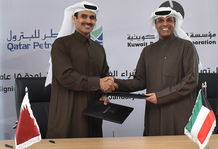 Kuwait signs long-term gas import deal with Qatar