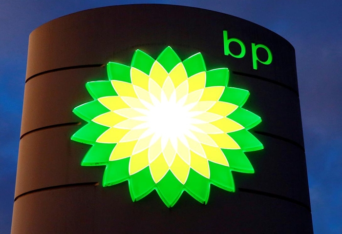 BP lowers its spending for the remainder of 2020