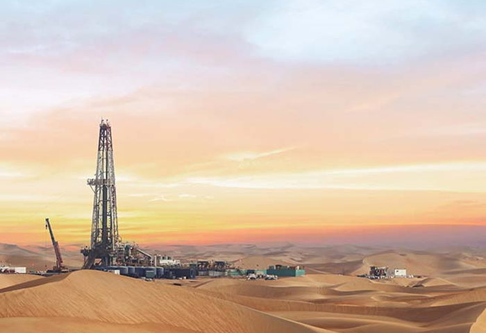 ADNOC invests up to $6bln for oil &amp; gas drilling growth