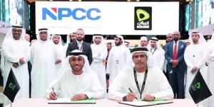 UAE operator partners with oil and gas EPC contractor to implement Artificial Intelligence solutions