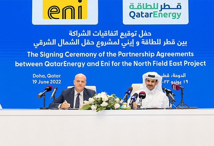 Eni Joins QatarEnergy in NFE LNG Project