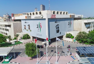 DEWA retenders its independent water producer project