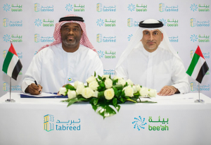Bee’ah, Tabreed sign agreement on energy-efficient cooling projects in Sharjah