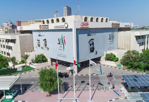 DEWA launches its annual conservation campaign