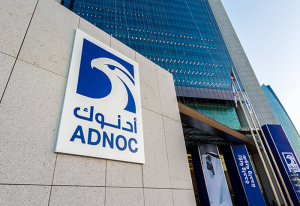 ADNOC plans IPO minority stake in polyolefins maker Borouge