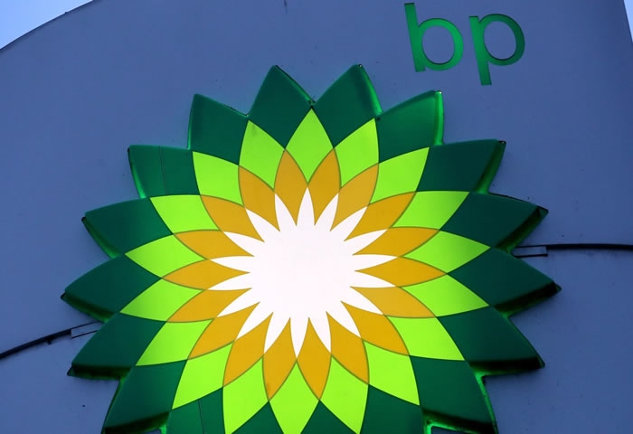 Low oil prices impact BP’s quarterly profits