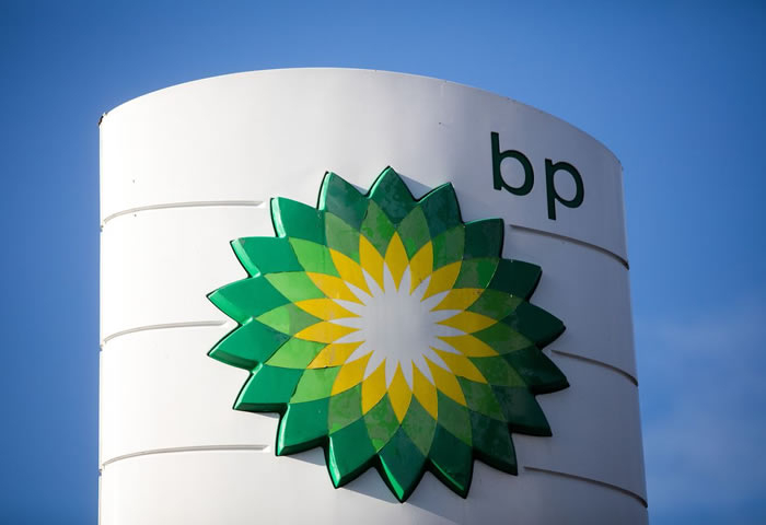 After virus-driven slump, BP Q1 profits rebound
