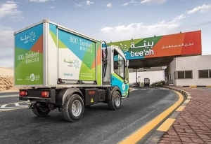 Bee’ah launches new project to support Sharjah recycling initiative