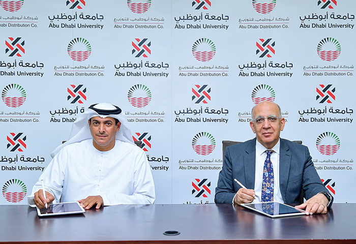 ADDC and Abu Dhabi University to advance innovation in utility sector