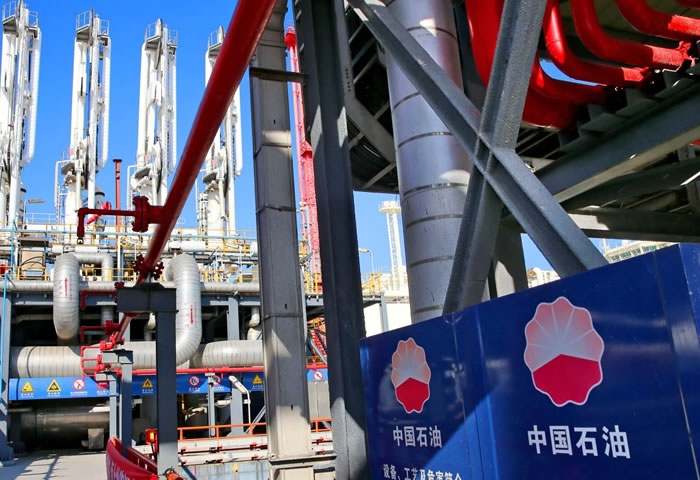 China’s largest oil producer sees profits soar