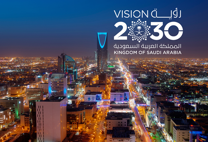 Saudi Vision 2030: A dream come true