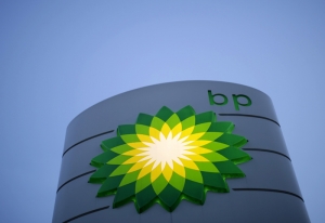 BP posts negative quarterly results