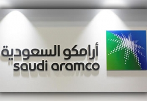 Aramco IPO will be launched in 2021