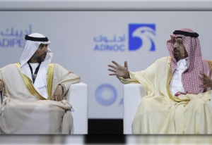 ADIPEC 2018 - UAE Energy Minister insists OPEC is essential for the world economy, and is not a cartel