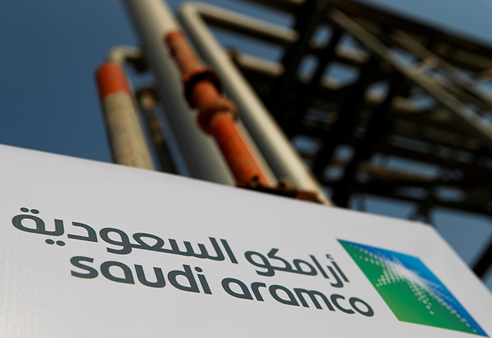 Saudi Aramco Beats Apple as World&#039;s Most Valuable Company