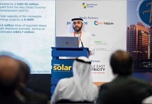 Masdar proud of its 4GW renewable energy portfolio