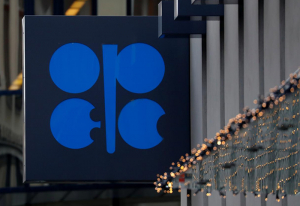 OPEC assembles technical committee to discuss suffering oil price