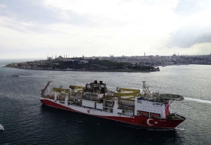 EU says Turkish gas drills off Cyprus &#039;must stop&#039;