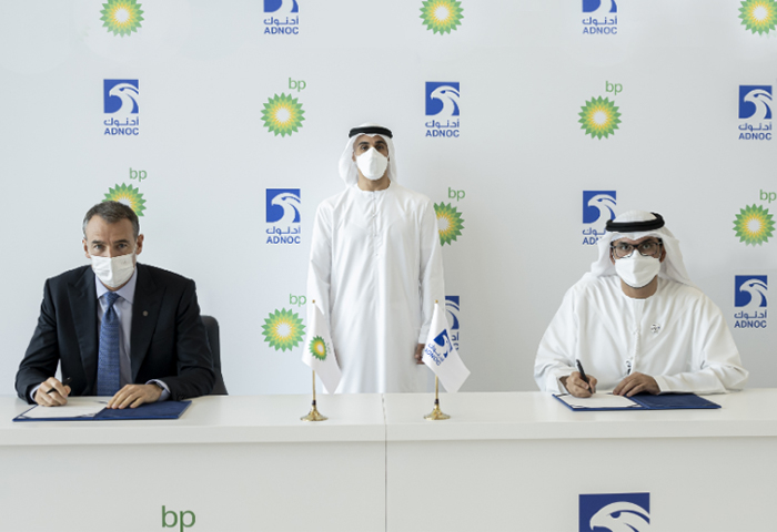 ADNOC, bp and Masdar Forge Clean Energy Partnership